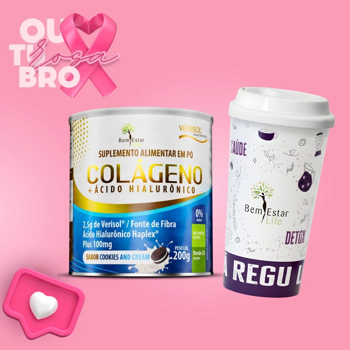 010 COLÁGENO VERISOL COM ÁCIDO HIALURÔNICO 200G. - SABOR COOKIES AND CREAM / PRESENTE COPO ECOLOGICO 550 ML. COR ROXO
